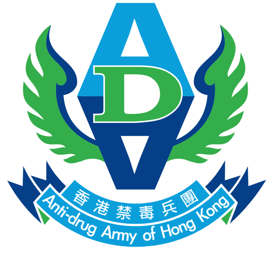 香港禁毒兵團 Logo